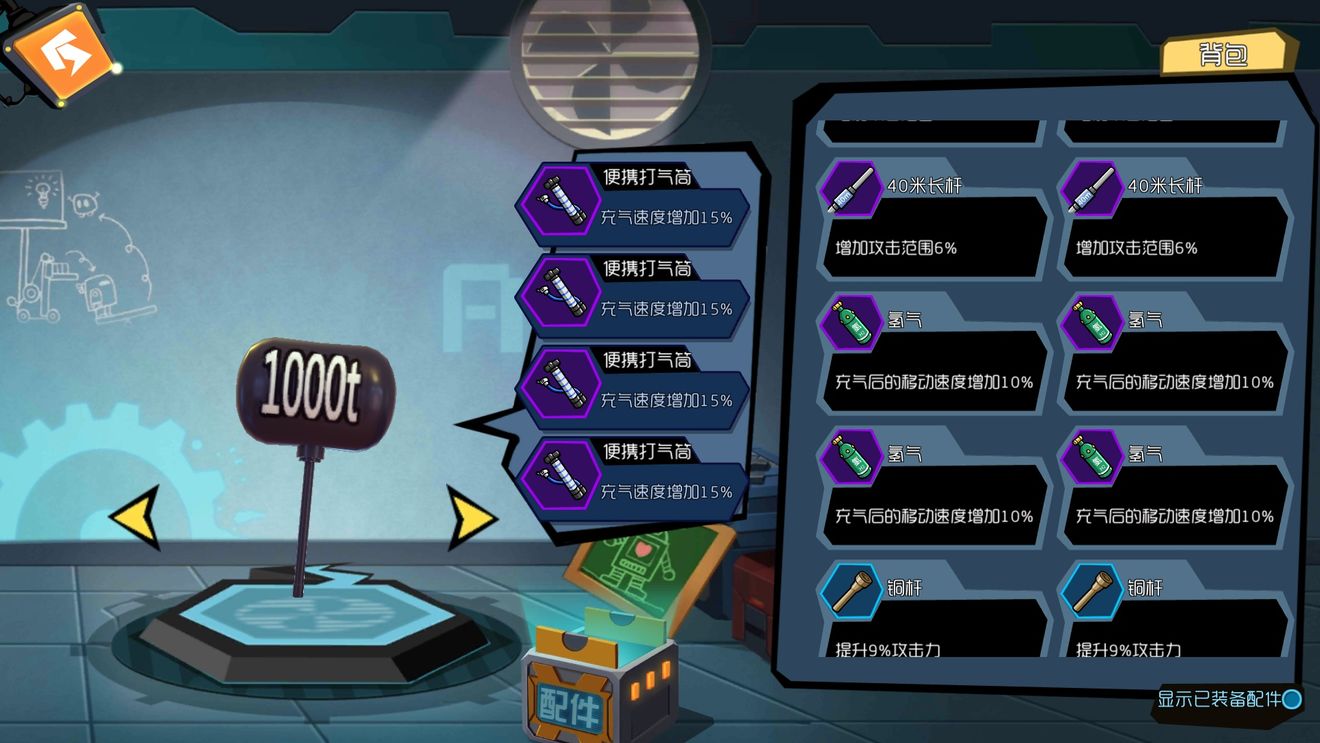 1537323841609325.jpg