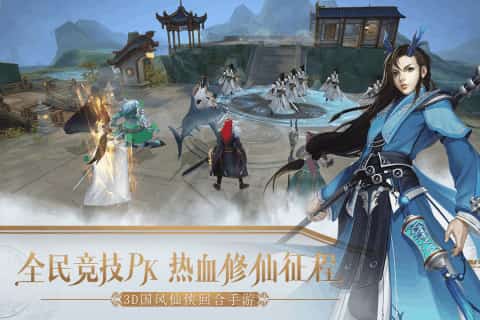 W-Game截图