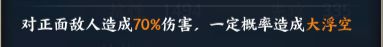 c3f8dfe70b72f60a24a26d84ac085a2f.jpg