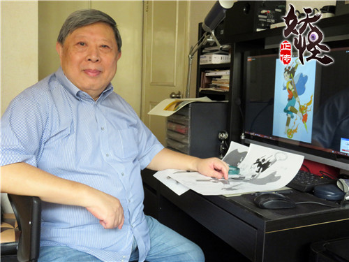 图4 黄传伟老师.jpg