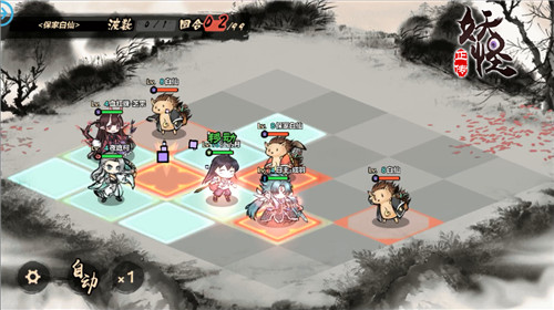 图6 《妖怪正传》战棋战斗.jpg