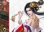 《天龙3D》新版本“喋血侠侣”9月27日上线