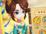 剪彩商业街《三国大亨》多渠道测试启动