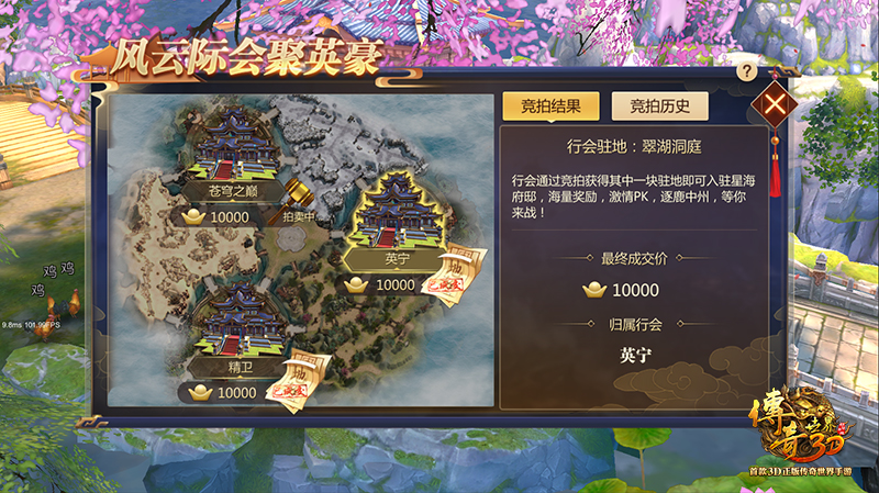 图3.jpg