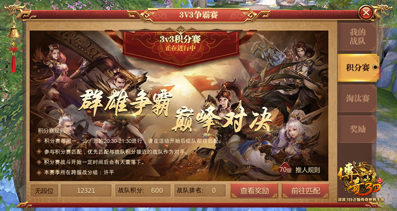 图6.jpg