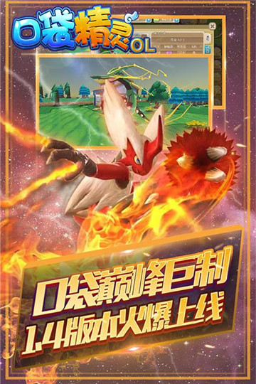 德州扑克手机版截图