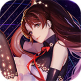 命运降临BT版