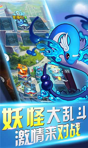 精灵召唤师BT版截图