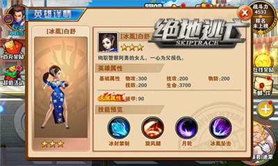 13094909.jpg