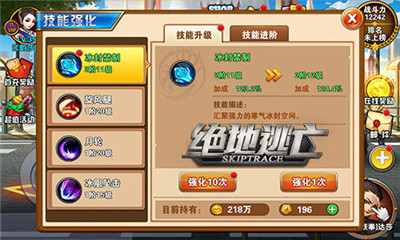 13094910.jpg