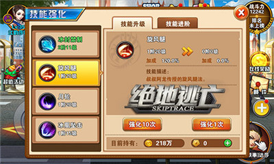 13094913.jpg