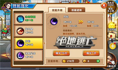 13094918.jpg