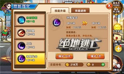13094919.jpg
