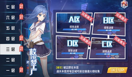 bRoExhbmyjyhCkC.jpg!a-3-540x.jpg
