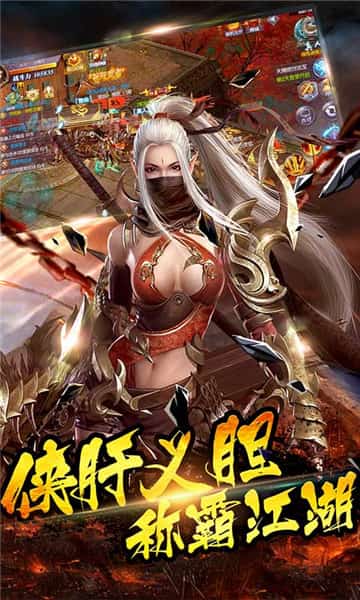 诸神觉醒BT版截图