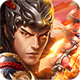 战神之风云再起
