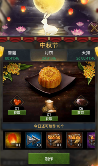 XuWRBabmymoaEkz.png
