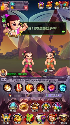 图2.jpg