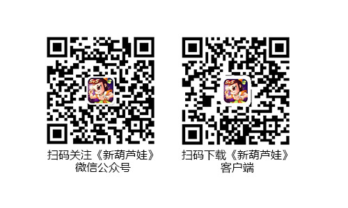 图5.jpg