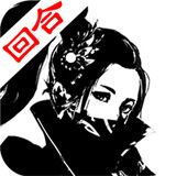大话皇妃BT版