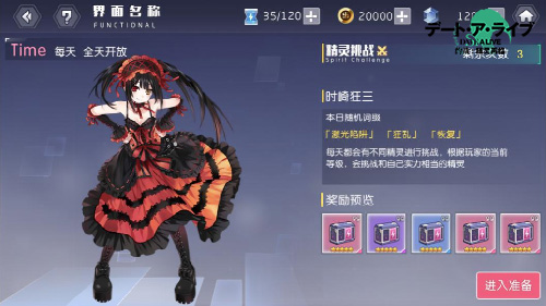 图4.jpg