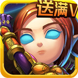我叫MT新之助满V版