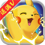 超梦行动满V版