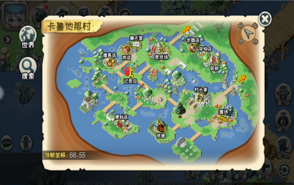 24067070.png