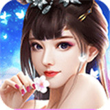 梦幻开天超V版
