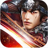 剑侠三国传满V版