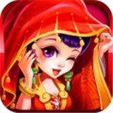 儒道情缘BT版
