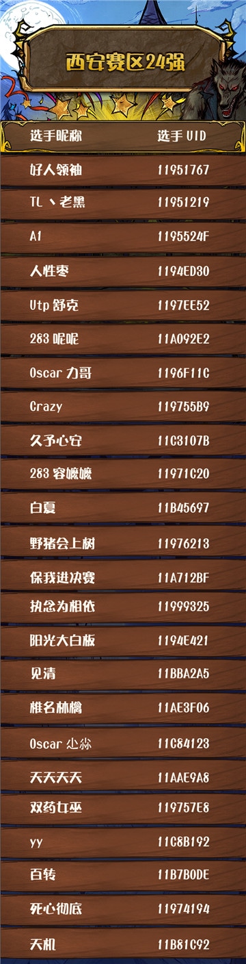1538966773_2.jpg