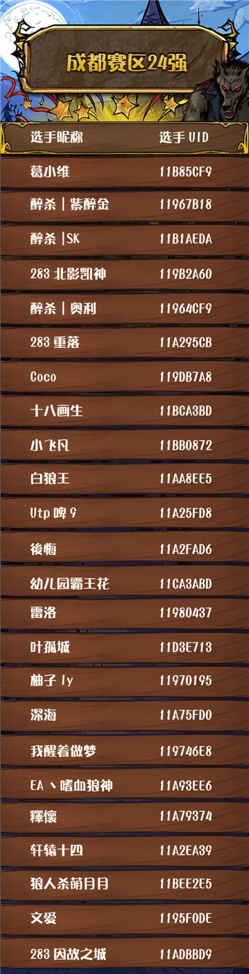 1538966779_9.jpg