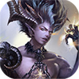 魔幻纪元