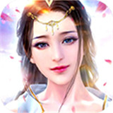 苍茫仙诀