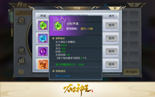 PzrwDBbmznBoaox.jpg
