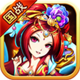 真后宫无双