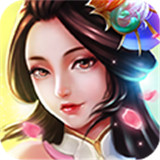 仙侠奇缘OL