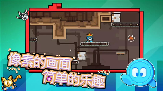 纽扣兄弟截图