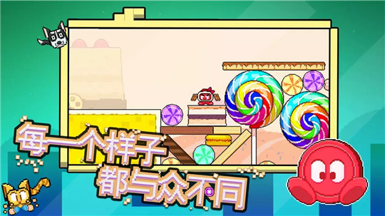 纽扣兄弟截图