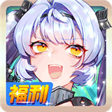 战姬无双传BT版