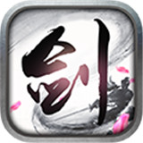 三界修仙