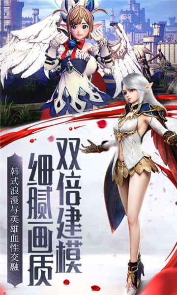 我守护的一切截图