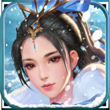 极道修仙OL