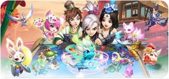 仙侣传说截图