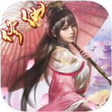青云修仙志