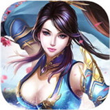 青云斗魂
