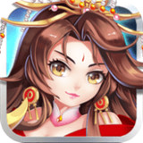 三国猛将