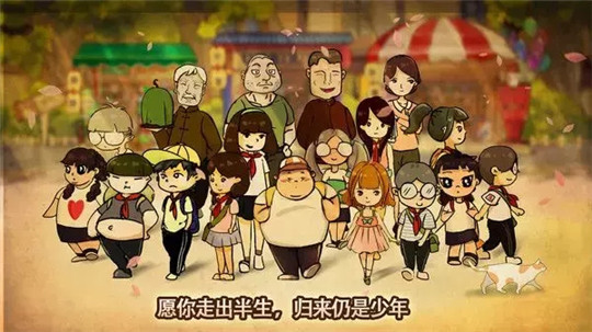 辣条杂货店截图
