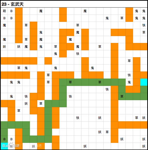 c84a28ae2edda3cc5978cc530de93901203f92a6.jpg